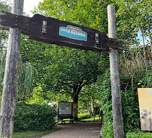 Serengeti Park