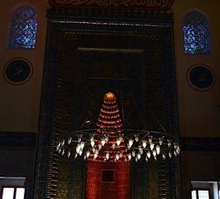 Wnętrze Zielonego Meczetu