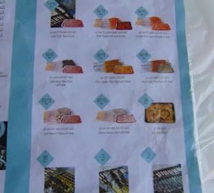 Kebab Restaurant Albastakiah in Al Aqah/ Fujairah