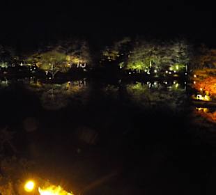 Donggung Palace