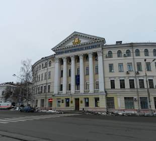 Akademia Kijowsko-Mohylańska