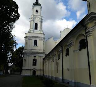 Kościół św. Trójcy