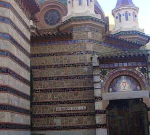 Фото церкви Сант-Рома