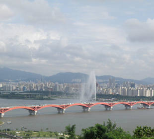 Ausblick auf Han-Fluss