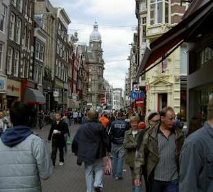 Eine der unzähligen Shoppingstraßen