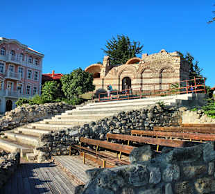 Alte Metropolitenkirche (Sveta Sofija) 