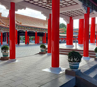 National Revolutionary Martyrs' Shrine