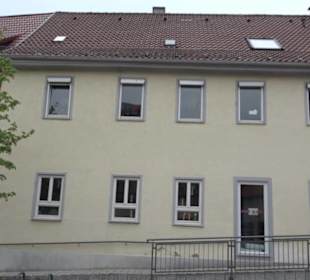 Ehemalige Schule