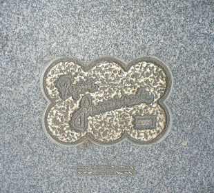 Piernikowa Aleja Gwiazd