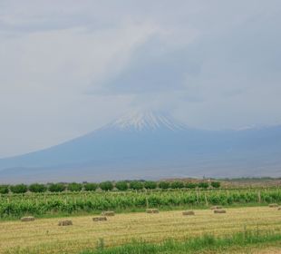 Малый Арарат