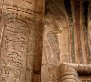 Kom Ombo Tempel