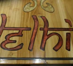 Zum Abendessen im indischen Rest. Delhi 6