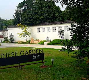 Chinese Garden