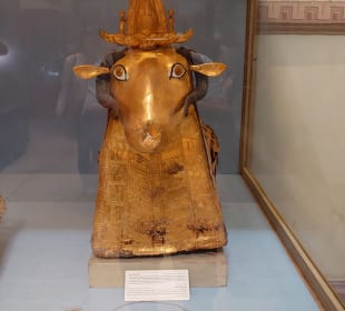 Ägyptisches Nationalmuseum