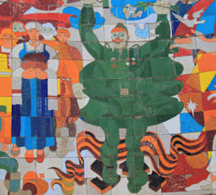 Völkerfreundschaftsdenkmal