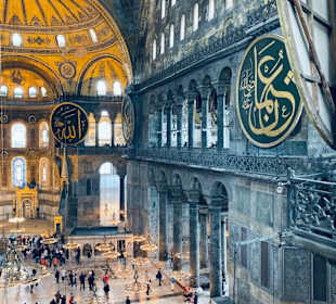 Tolle Moschee wird gerade renoviert 