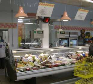 La Sirena Einkaufszentrum