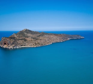 Inselrundfahrt Kreta