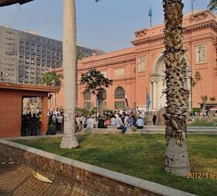 Ägyptisches Nationalmuseum