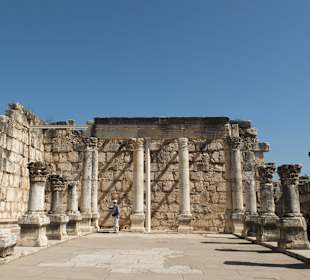 Kapernaum