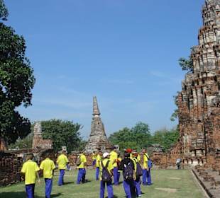 Wat phra ram