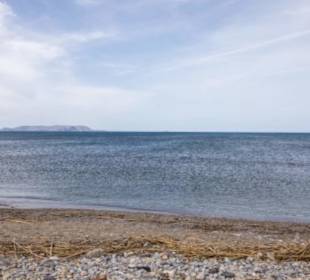 Strand Gournes