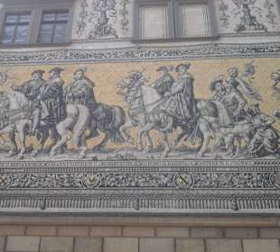 Стена правителей