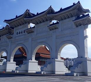 Liberty Square Archway