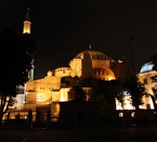 Nur wenige Minuten entfernt