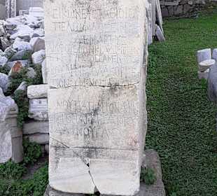 Agora