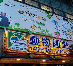 Maokong Gondel  - Zoo Station