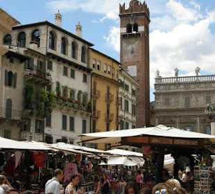 Площадь Эрбе