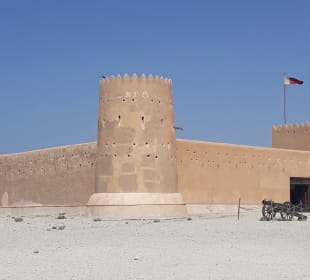 Al Zubara Fort