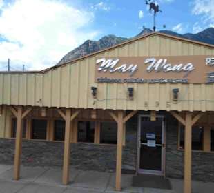 Shannon Falls Provincial Park