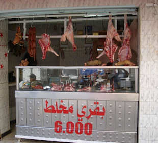 Frisches gut aussehendes Fleisch