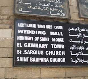 Kirchen im Koptischen Viertel