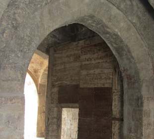 Мамлюкский форт