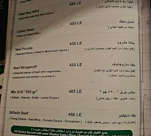 Solo Restaurant & Lounge - Soho Square City center