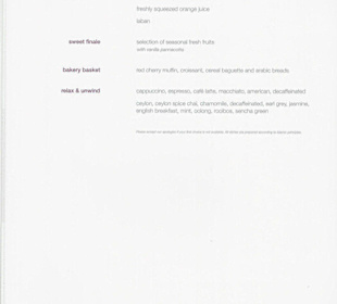 Qatar Airways, Menü Business Class