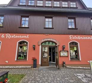 Spielzeugschachtl - Außenansicht