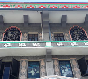 Graha Bunda Maria Annai Velangkanni