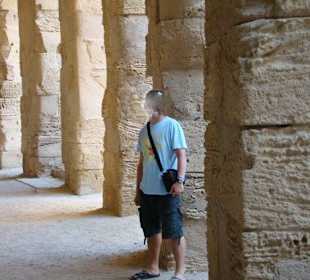 Amfiteatr rzymski w el jem