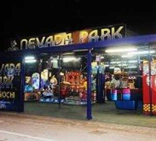 Ingresso parco giochi