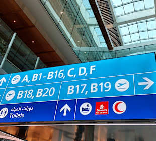 Flughafen Dubai