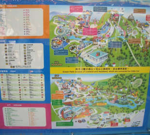 Ocean Park Hong Kong