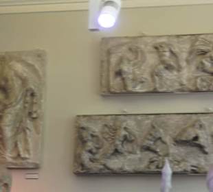 Archäologische Sammlung