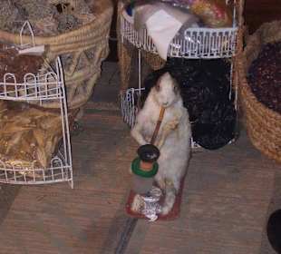 Лавка пряностей