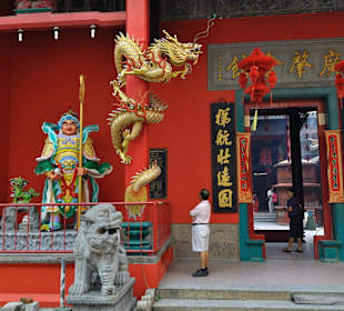 See Yeoh Tempel