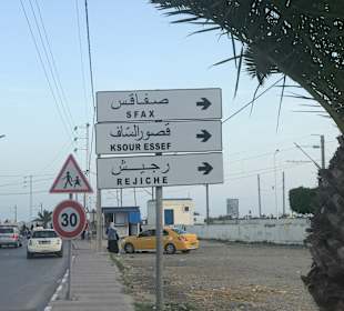 Stadtrundfahrt Mahdia