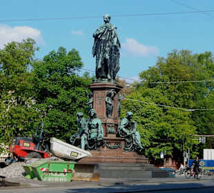 Maxmonument